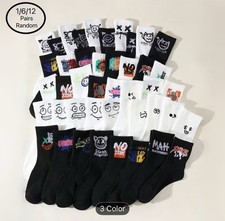 Nutella Gift Set 3 Pairs of