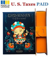 Roshen Ukrainian Traditions