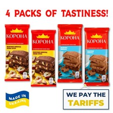 Corona (Korona) Milk Chocolate