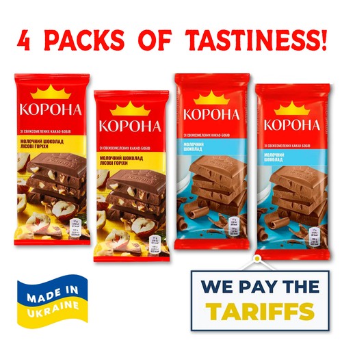 Corona milk chocolate - (korona),